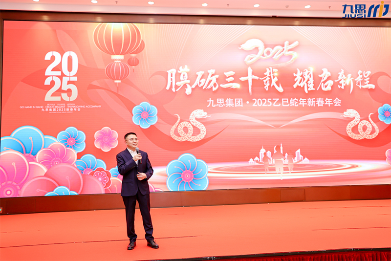 微信图片_2025-09-19_162115_340